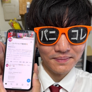 SNSでの発信に力を入れております！ 集客は任せてください！