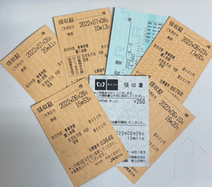 ガソリン代も高速代も支給しちゃいます！！