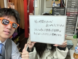 🐰今回は未経験の方の体験入店ありがとうございました！🐰