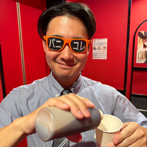 【対策】ばっちりです！